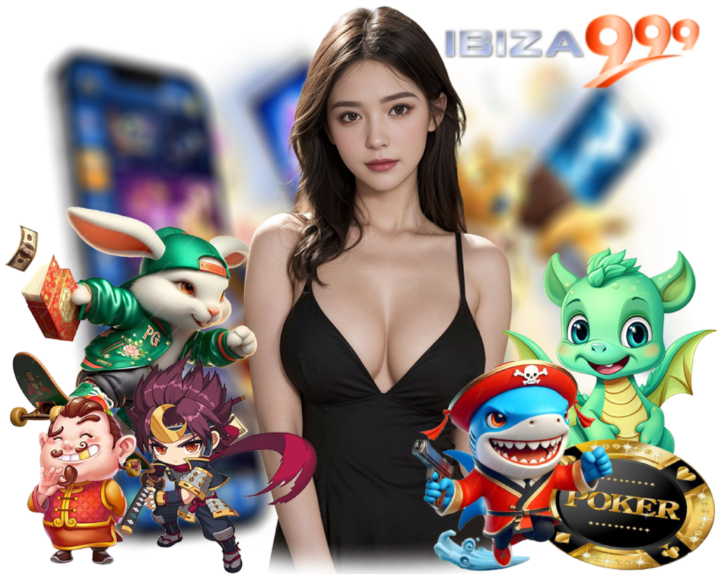 ทางเข้า IBIZA999 